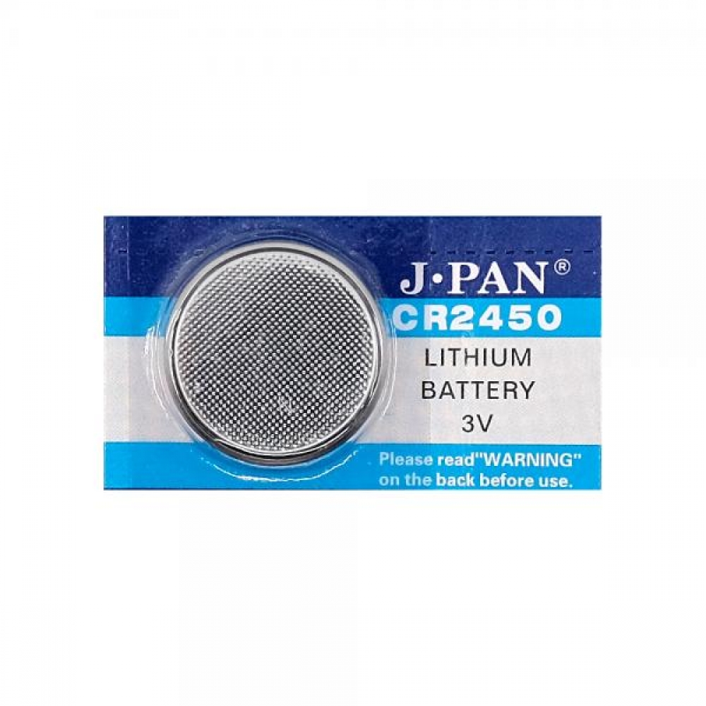 도매의신 - B2B 배송대행 도매 전문 쇼핑몰 - HITAKA CR2450(1알) 리튬건전지 3V 코인전지