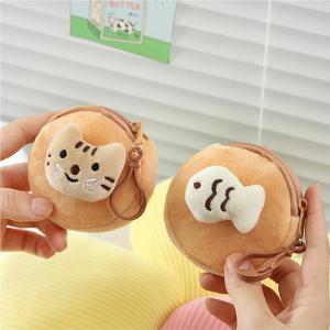 귀여운 미니 물고기 고양이 파우치 동전지갑